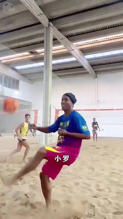 化的推动力 化的推动力